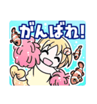 夏の人魚たち（個別スタンプ：7）