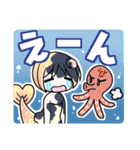 夏の人魚たち（個別スタンプ：9）