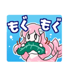 夏の人魚たち（個別スタンプ：10）