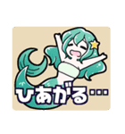 夏の人魚たち（個別スタンプ：11）