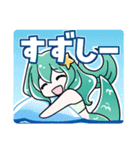 夏の人魚たち（個別スタンプ：13）