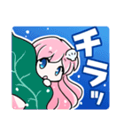 夏の人魚たち（個別スタンプ：16）