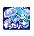 夏の人魚たち（個別スタンプ：17）