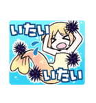 夏の人魚たち（個別スタンプ：20）