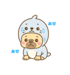 アザラシフレブルのきもちスタンプ（個別スタンプ：4）