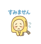 工具ファミリーのとんとんカンカンスタンプ（個別スタンプ：2）