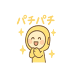 工具ファミリーのとんとんカンカンスタンプ（個別スタンプ：5）