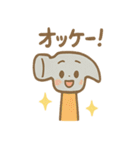 工具ファミリーのとんとんカンカンスタンプ（個別スタンプ：6）