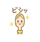 工具ファミリーのとんとんカンカンスタンプ（個別スタンプ：7）