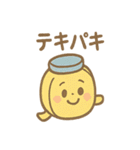 工具ファミリーのとんとんカンカンスタンプ（個別スタンプ：11）
