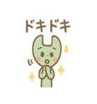 工具ファミリーのとんとんカンカンスタンプ（個別スタンプ：12）