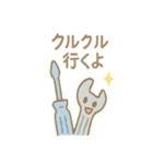 工具ファミリーのとんとんカンカンスタンプ（個別スタンプ：25）