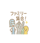 工具ファミリーのとんとんカンカンスタンプ（個別スタンプ：30）