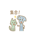 工具ファミリーのとんとんカンカンスタンプ（個別スタンプ：31）