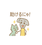 工具ファミリーのとんとんカンカンスタンプ（個別スタンプ：32）