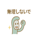 工具ファミリーのとんとんカンカンスタンプ（個別スタンプ：37）