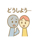 工具ファミリーのとんとんカンカンスタンプ（個別スタンプ：39）