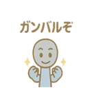 工具ファミリーのとんとんカンカンスタンプ（個別スタンプ：40）