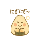 おにぎり兄弟のほかほか日記（個別スタンプ：8）