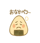 おにぎり兄弟のほかほか日記（個別スタンプ：9）