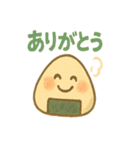 おにぎり兄弟のほかほか日記（個別スタンプ：11）