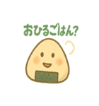 おにぎり兄弟のほかほか日記（個別スタンプ：13）