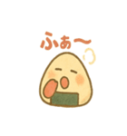おにぎり兄弟のほかほか日記（個別スタンプ：15）