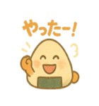 おにぎり兄弟のほかほか日記（個別スタンプ：19）