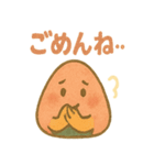 おにぎり兄弟のほかほか日記（個別スタンプ：20）