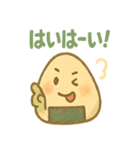 おにぎり兄弟のほかほか日記（個別スタンプ：21）