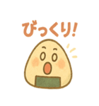 おにぎり兄弟のほかほか日記（個別スタンプ：24）