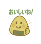 おにぎり兄弟のほかほか日記（個別スタンプ：27）