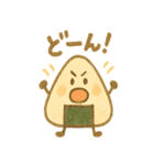 おにぎり兄弟のほかほか日記（個別スタンプ：28）