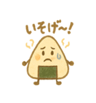 おにぎり兄弟のほかほか日記（個別スタンプ：29）