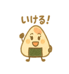 おにぎり兄弟のほかほか日記（個別スタンプ：31）