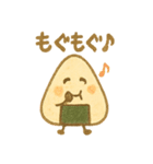 おにぎり兄弟のほかほか日記（個別スタンプ：33）