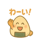 おにぎり兄弟のほかほか日記（個別スタンプ：37）
