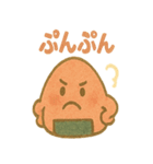 おにぎり兄弟のほかほか日記（個別スタンプ：39）