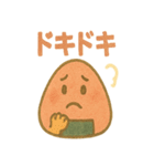 おにぎり兄弟のほかほか日記（個別スタンプ：40）