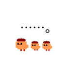 【第五弾】ドット絵ひよこ、時々脳みそ（個別スタンプ：1）