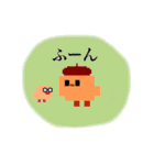 【第五弾】ドット絵ひよこ、時々脳みそ（個別スタンプ：7）