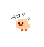 【第五弾】ドット絵ひよこ、時々脳みそ（個別スタンプ：10）