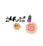 【第五弾】ドット絵ひよこ、時々脳みそ（個別スタンプ：15）