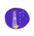 【第五弾】ドット絵ひよこ、時々脳みそ（個別スタンプ：31）