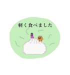 【第五弾】ドット絵ひよこ、時々脳みそ（個別スタンプ：38）