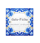 マカオ・パトゥア語と日本語（個別スタンプ：26）