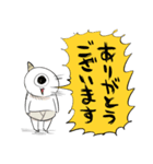 ゴブリン・ノーム・ホーン（個別スタンプ：34）