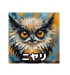 きらめき感情パック（個別スタンプ：1）