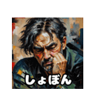 きらめき感情パック（個別スタンプ：3）