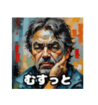 きらめき感情パック（個別スタンプ：6）